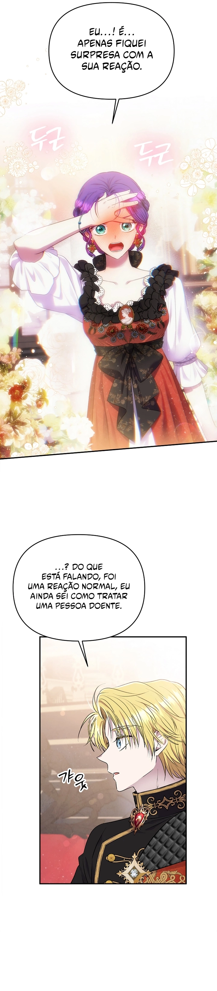 Materialistic Princess Capítulo 27 Página 24