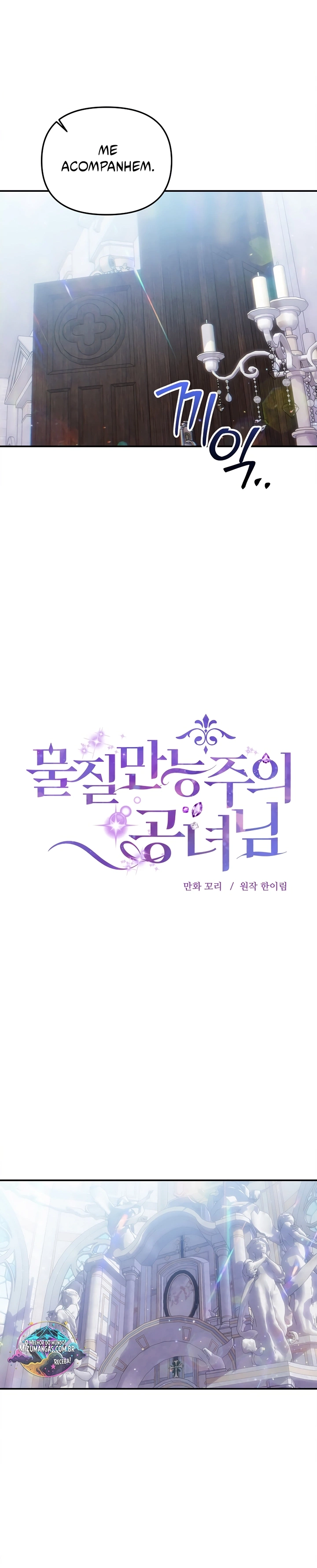 Materialistic Princess Capítulo 28 Página 8