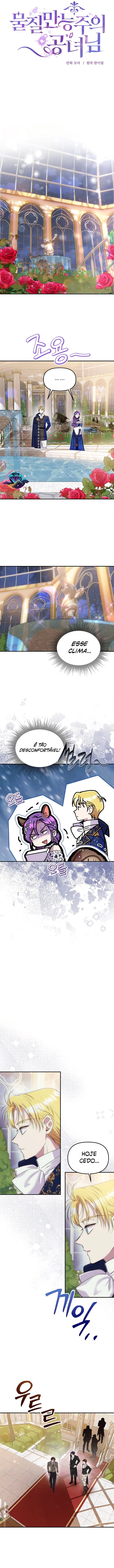 Materialistic Princess Capítulo 40 Página 4