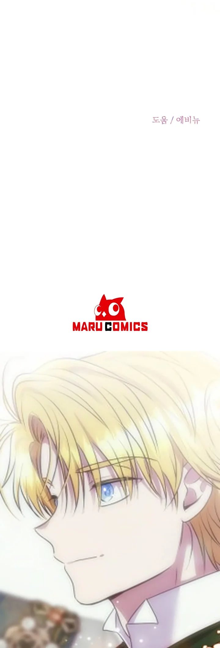 Materialistic Princess Capítulo 41 Página 11