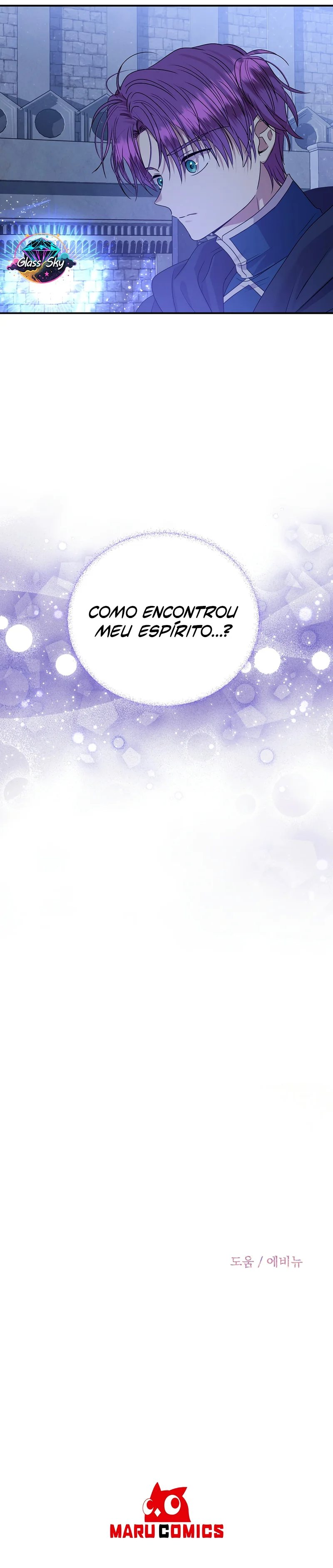 Materialistic Princess Capítulo 55 Página 16