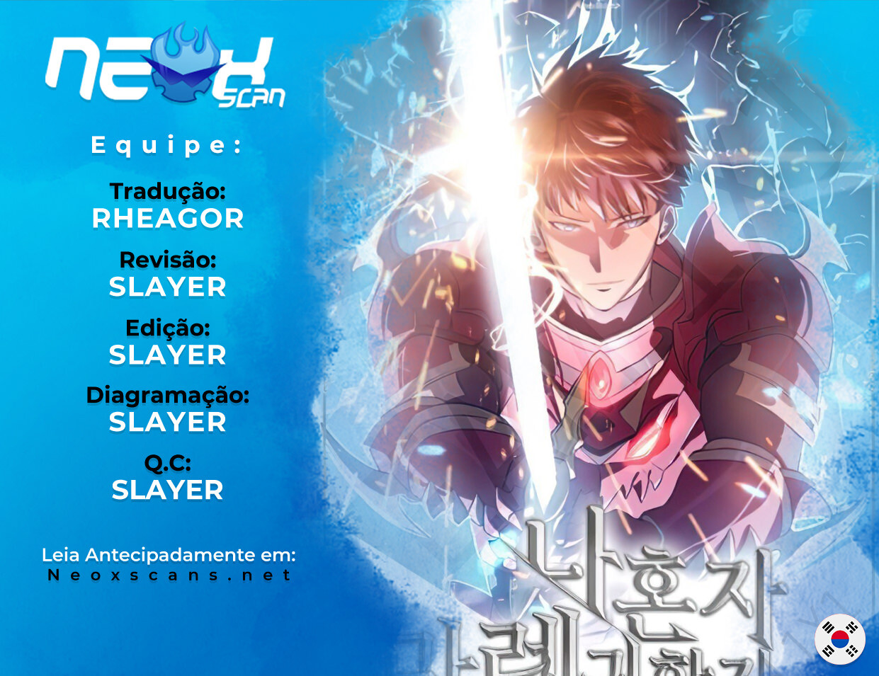 Max Level Returner Capítulo 146 Página 1