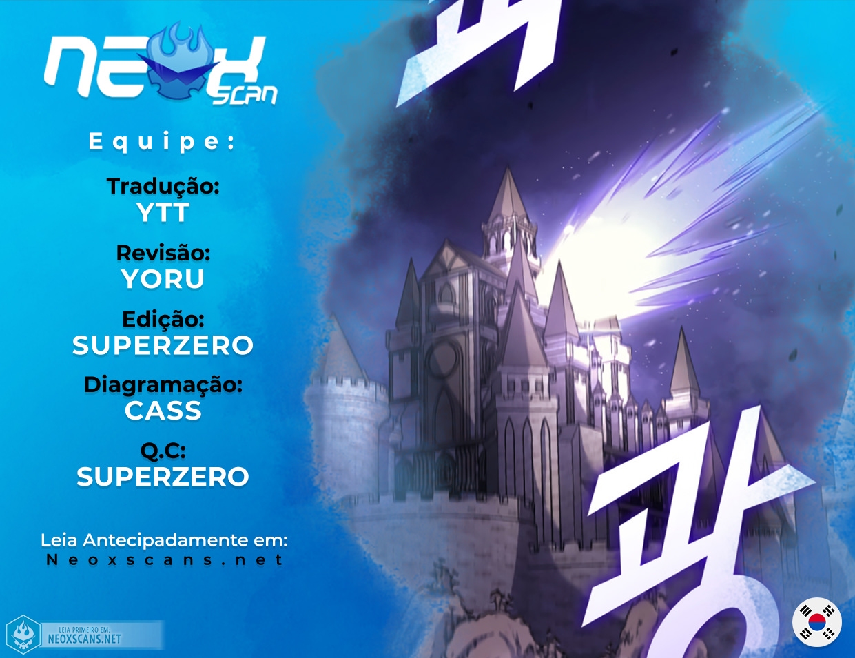 Max Level Returner Capítulo 178 Página 1