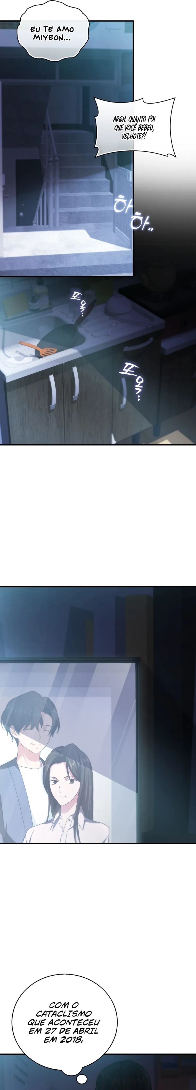 Maxed Talent Player Capítulo 1 Página 26