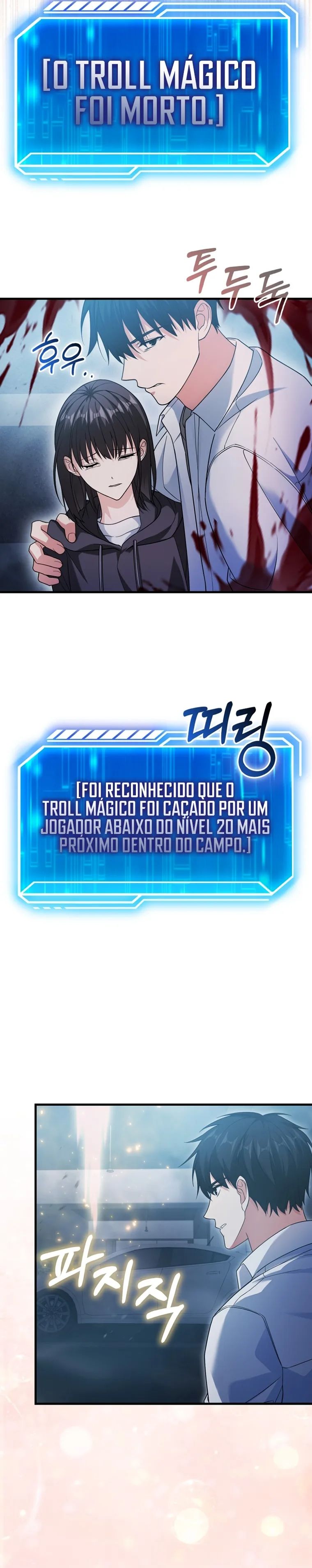 Maxed Talent Player Capítulo 13 Página 13