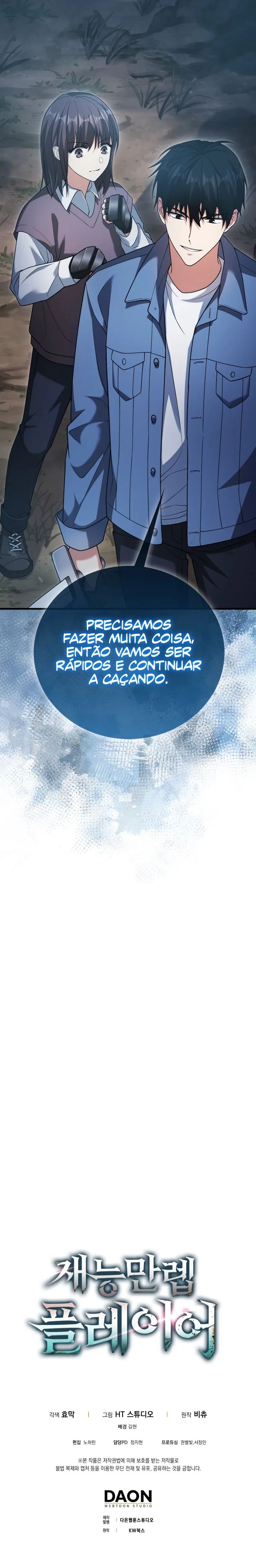 Maxed Talent Player Capítulo 16 Página 28