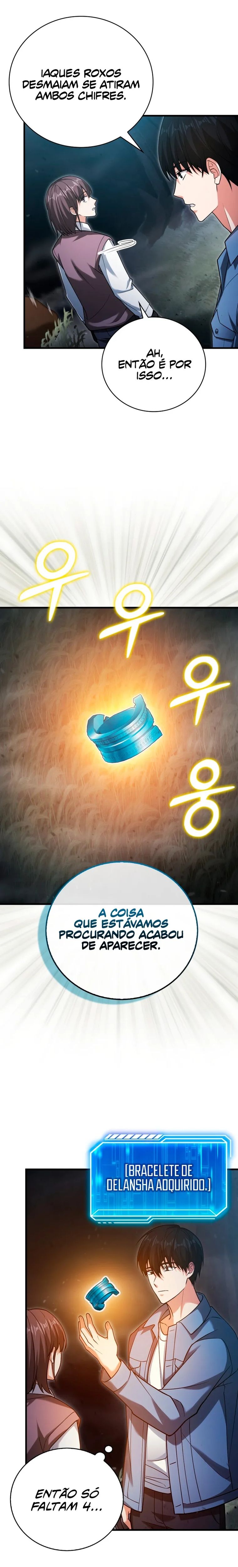 Maxed Talent Player Capítulo 18 Página 5