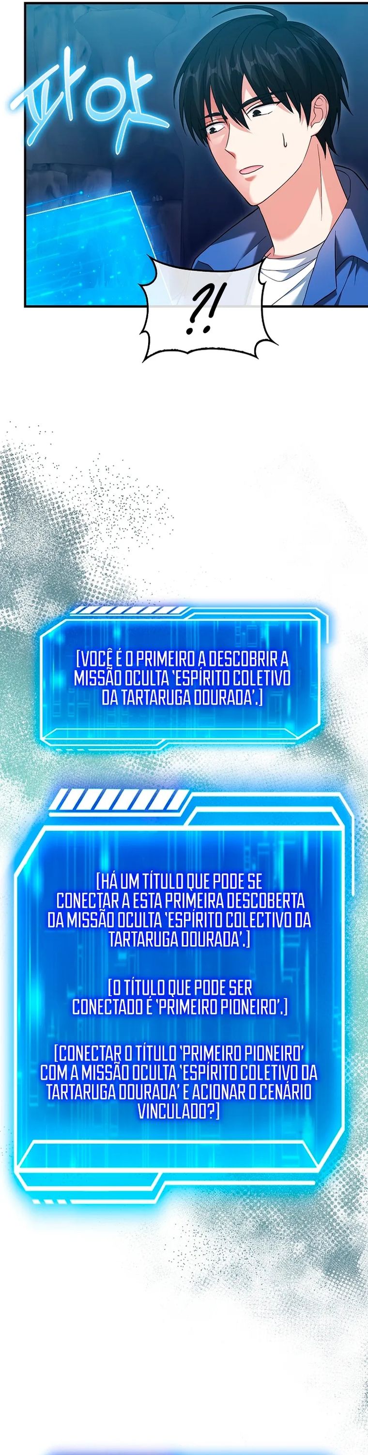 Maxed Talent Player Capítulo 33 Página 10