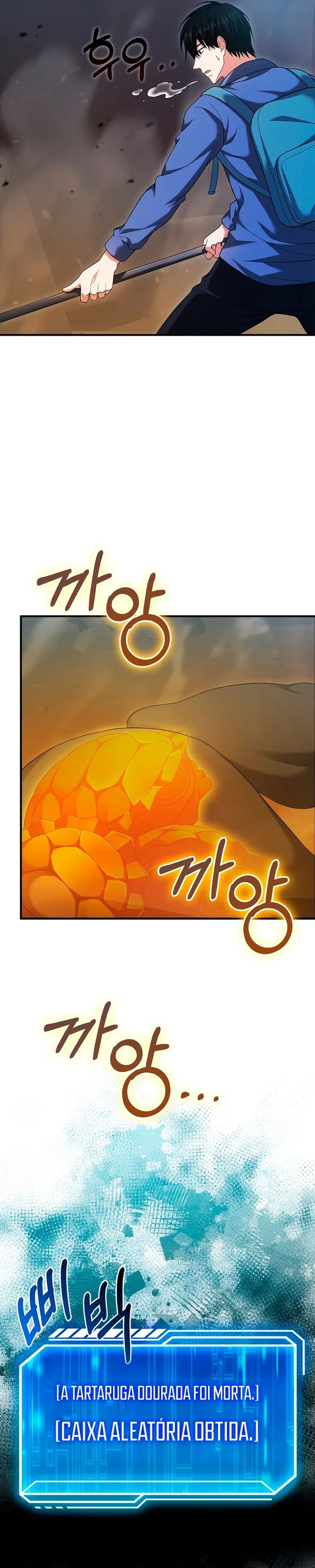 Maxed Talent Player Capítulo 33 Página 23
