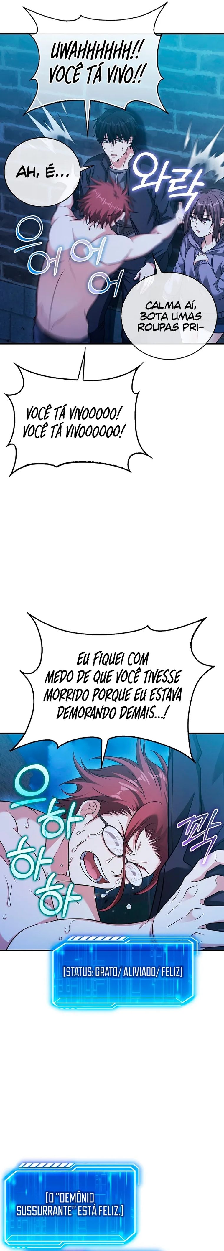 Maxed Talent Player Capítulo 37 Página 26