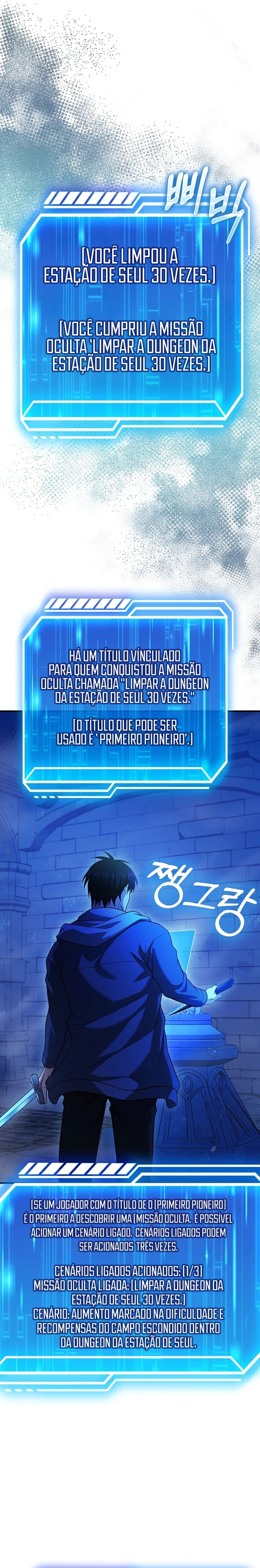 Maxed Talent Player Capítulo 38 Página 15