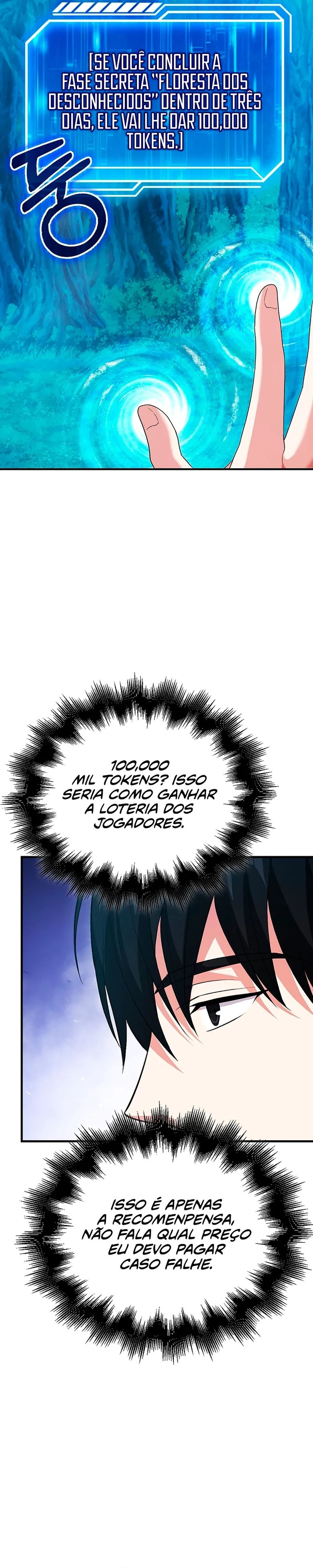 Maxed Talent Player Capítulo 43 Página 5