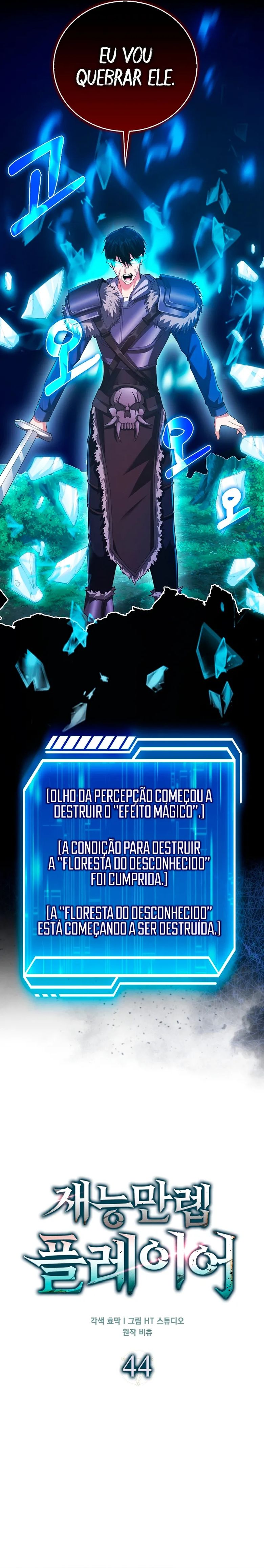 Maxed Talent Player Capítulo 44 Página 12