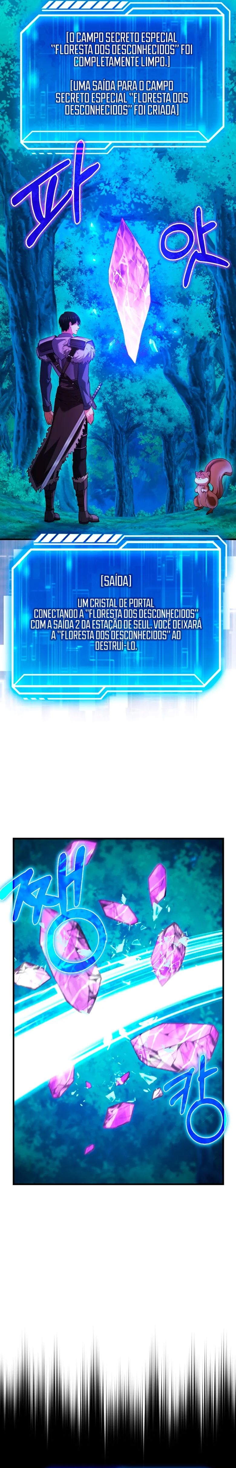 Maxed Talent Player Capítulo 45 Página 4