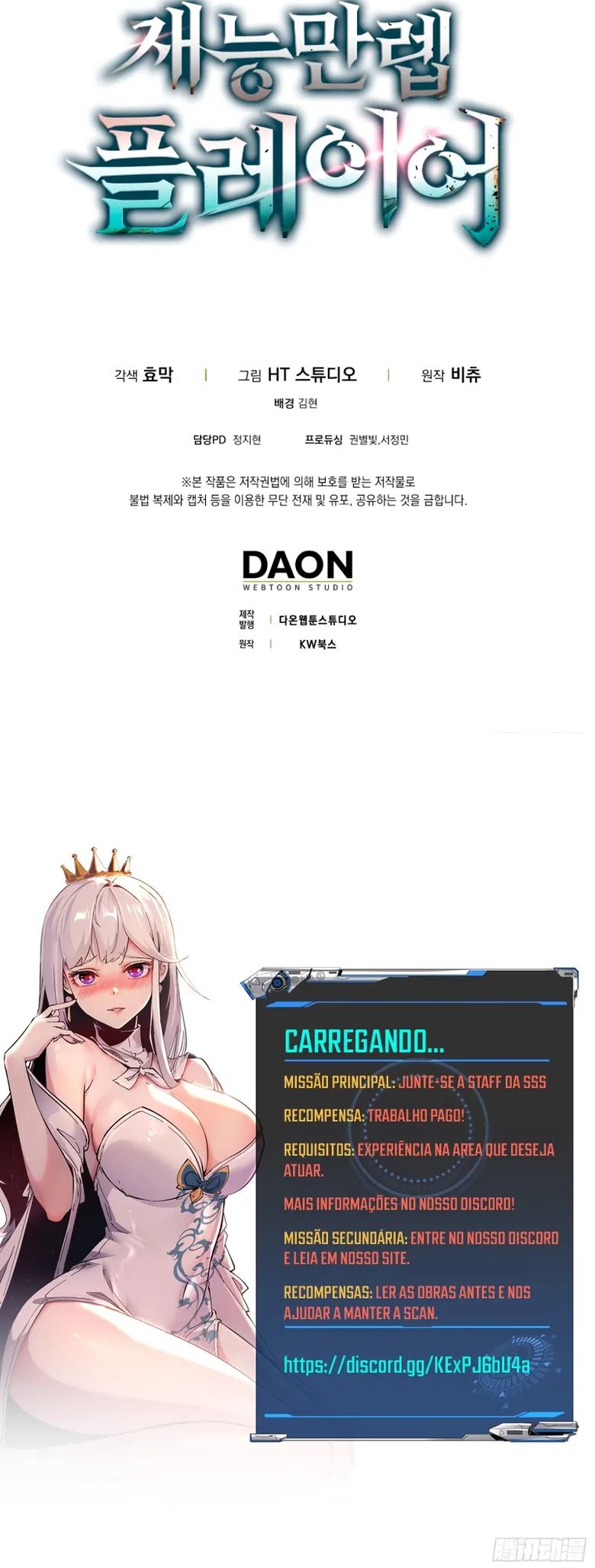 Maxed Talent Player Capítulo 45 Página 42