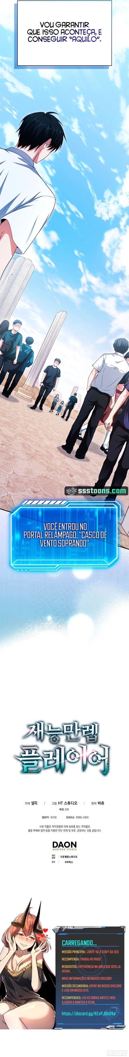 Maxed Talent Player Capítulo 47 Página 20