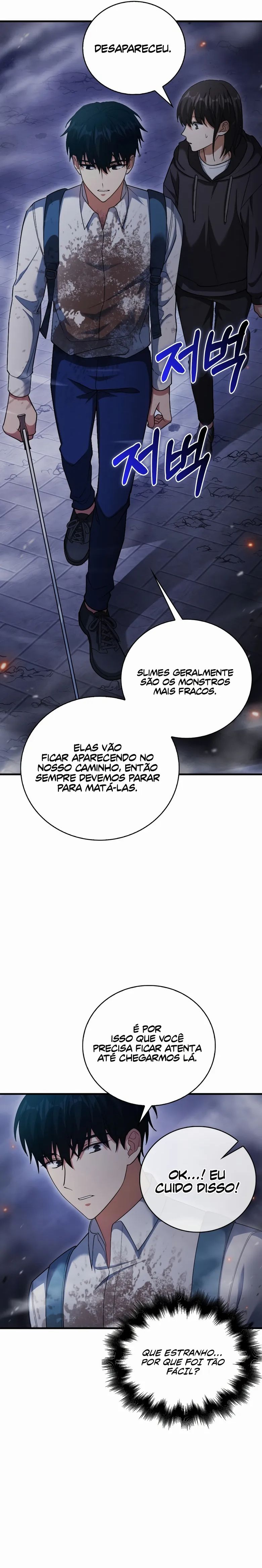 Maxed Talent Player Capítulo 5 Página 7
