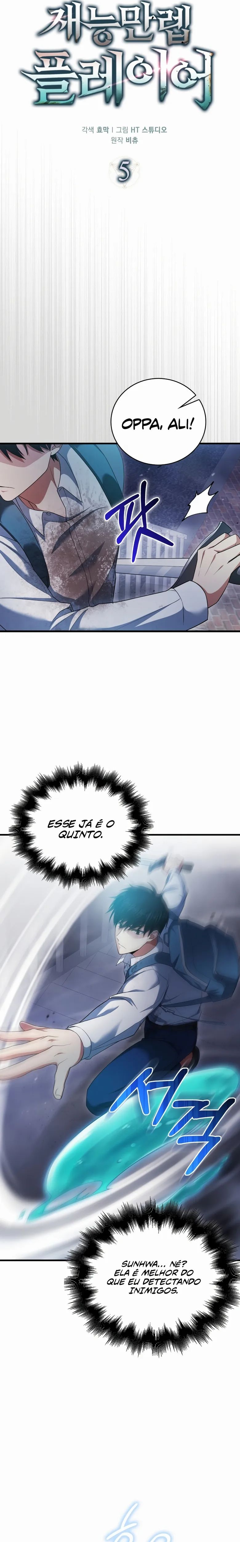 Maxed Talent Player Capítulo 5 Página 9