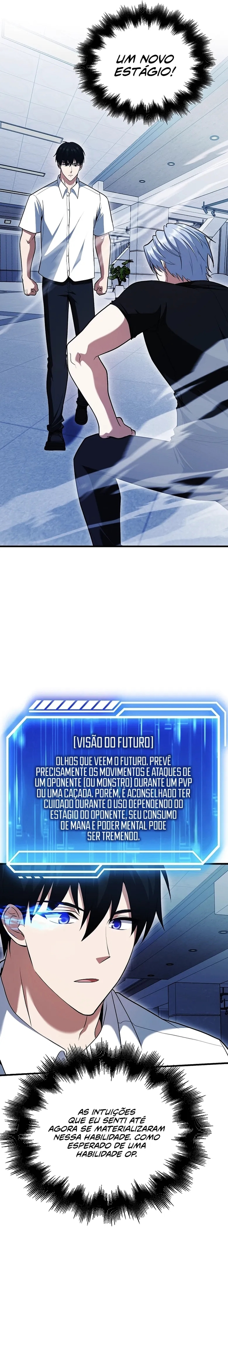 Maxed Talent Player Capítulo 53 Página 17