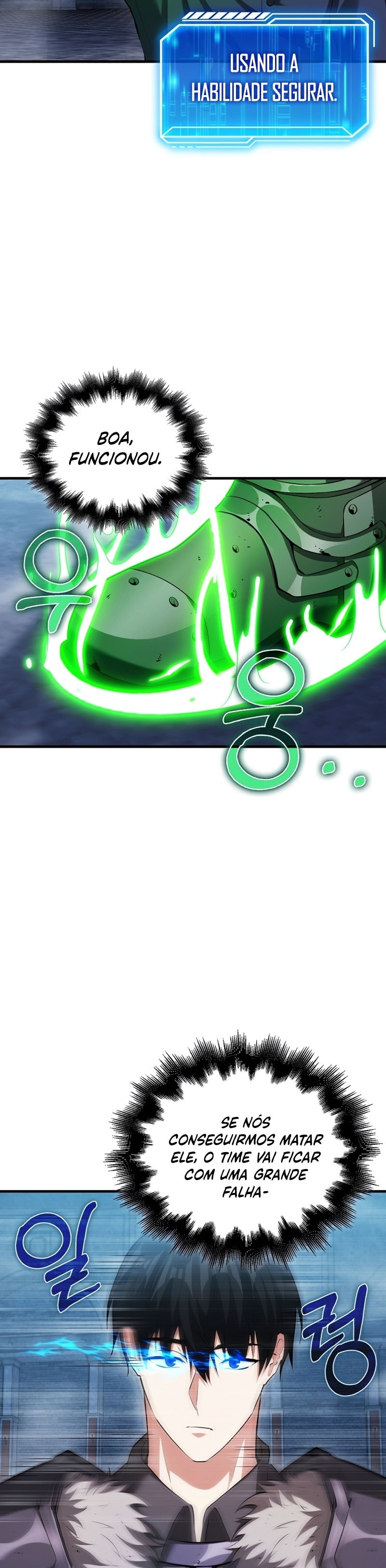 Maxed Talent Player Capítulo 58 Página 16