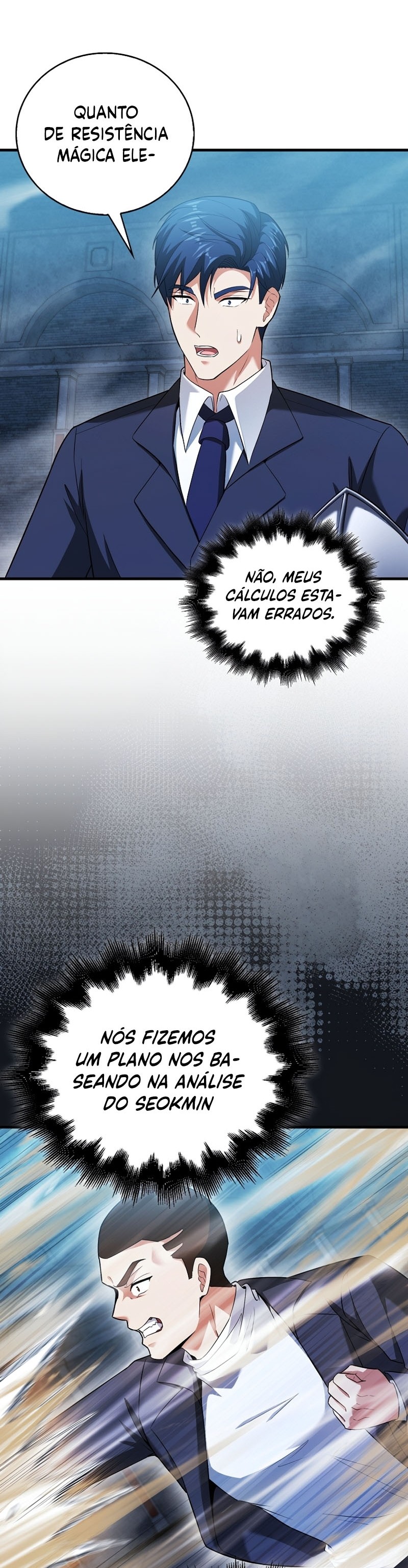 Maxed Talent Player Capítulo 58 Página 20