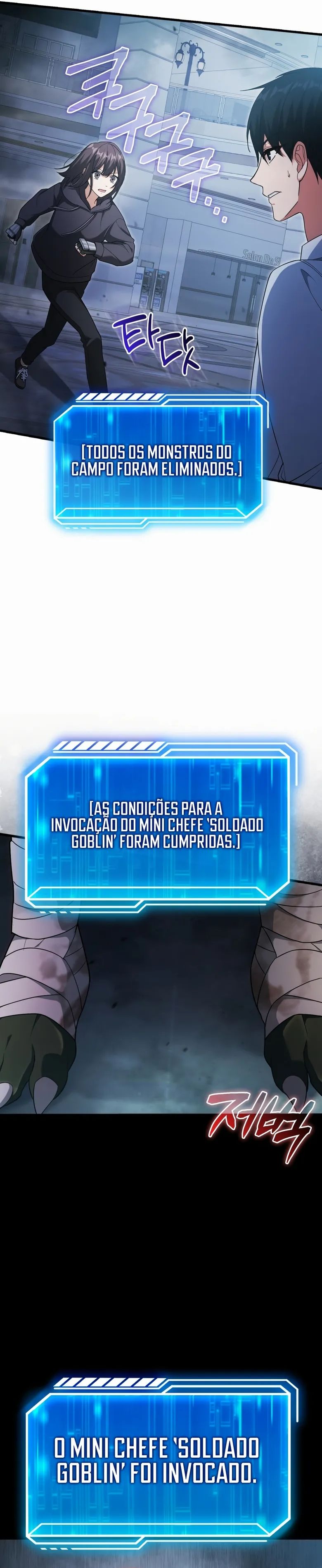 Maxed Talent Player Capítulo 6 Página 27