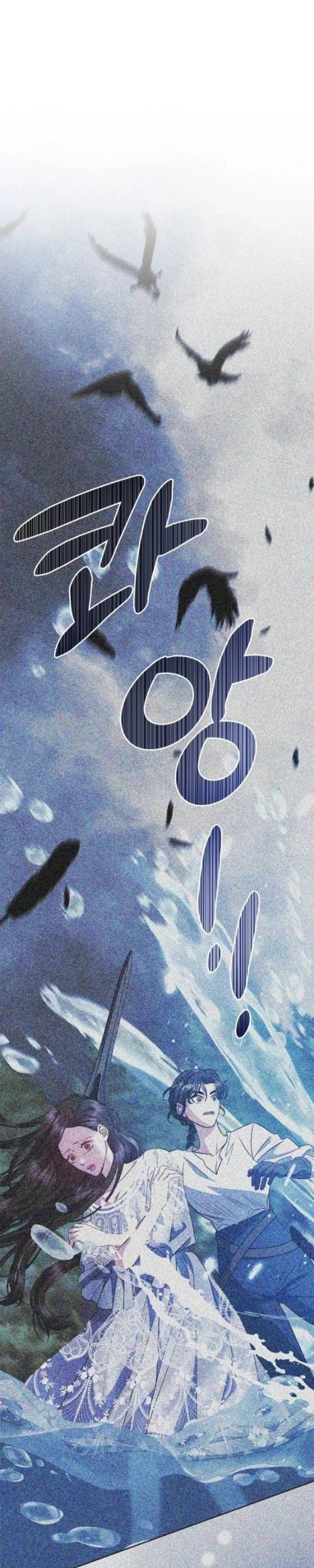 O Santo Fala Capítulo 49 Página 12