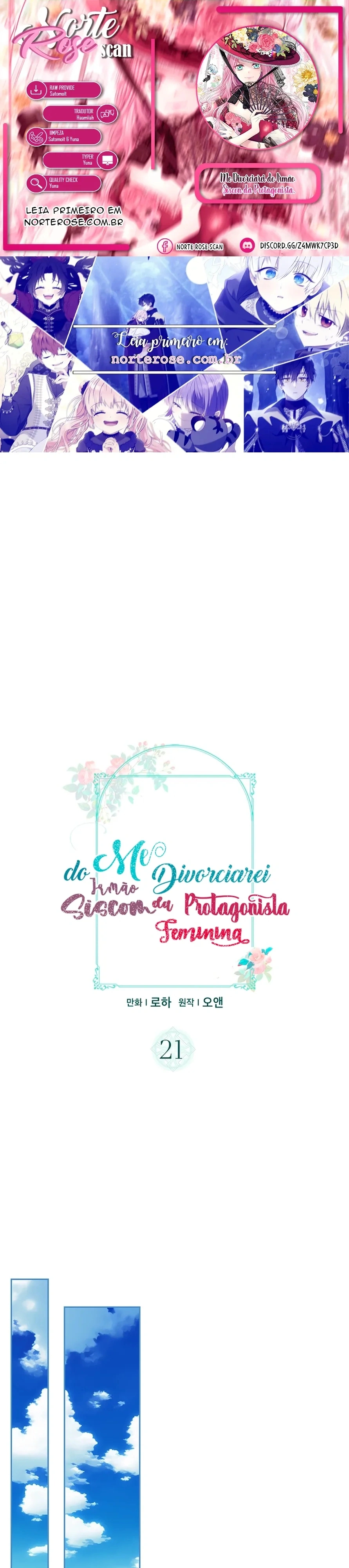 Me Divorciarei do irmão Siscon da protagonista Capítulo 21 Página 1