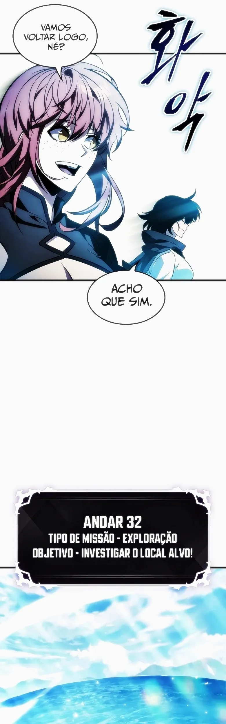 Me Escolha! Capítulo 125 Página 31