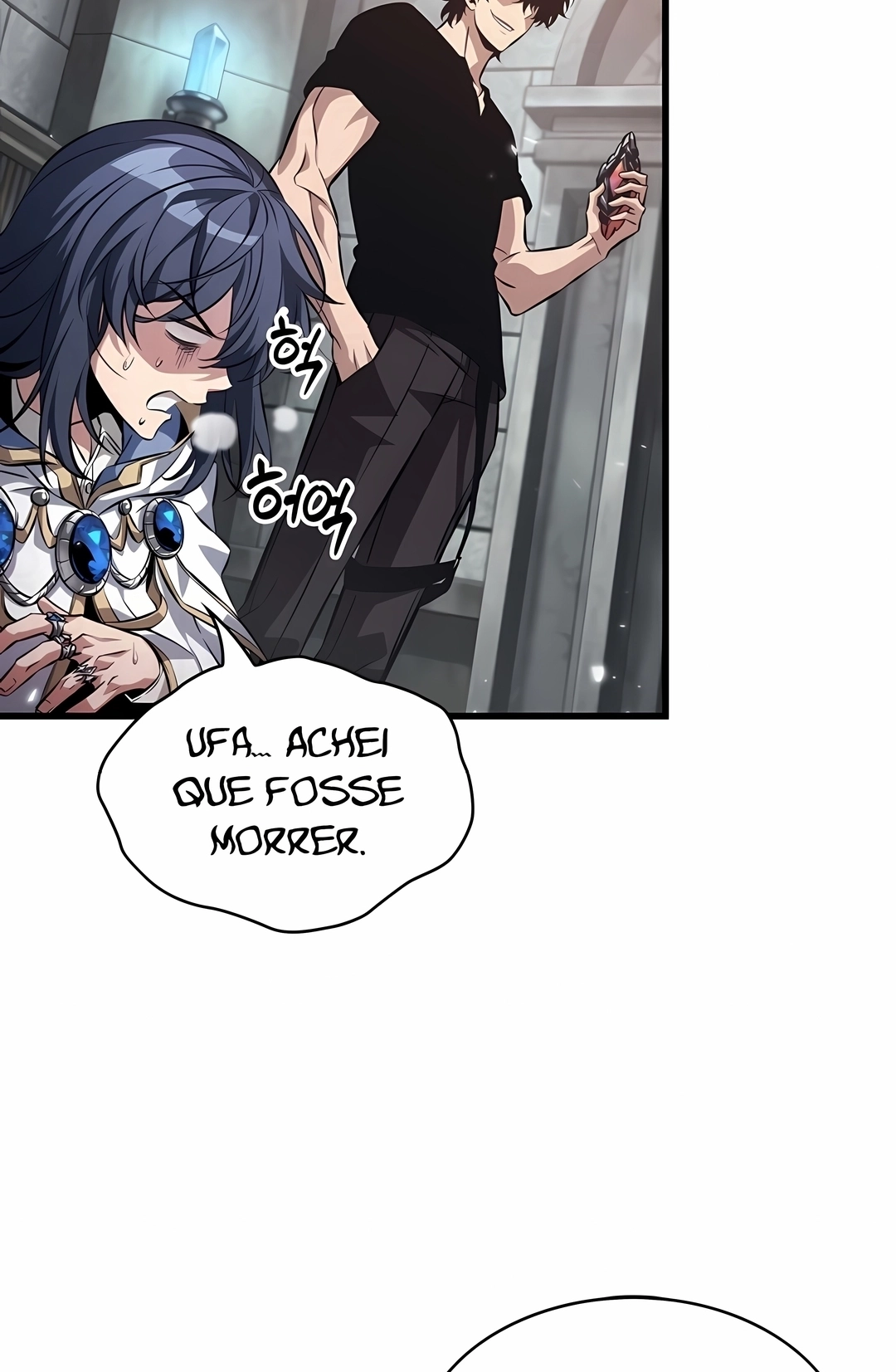 Me Escolha! Capítulo 201 Página 71