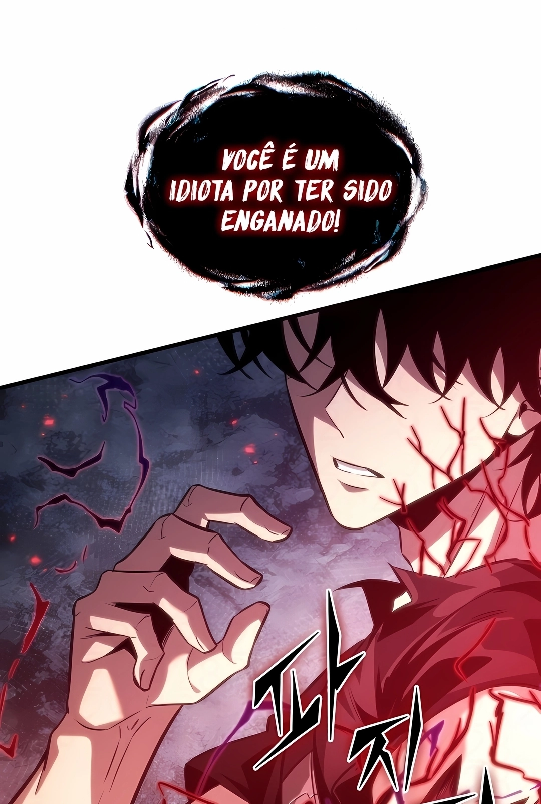 Me Escolha! Capítulo 203 Página 112