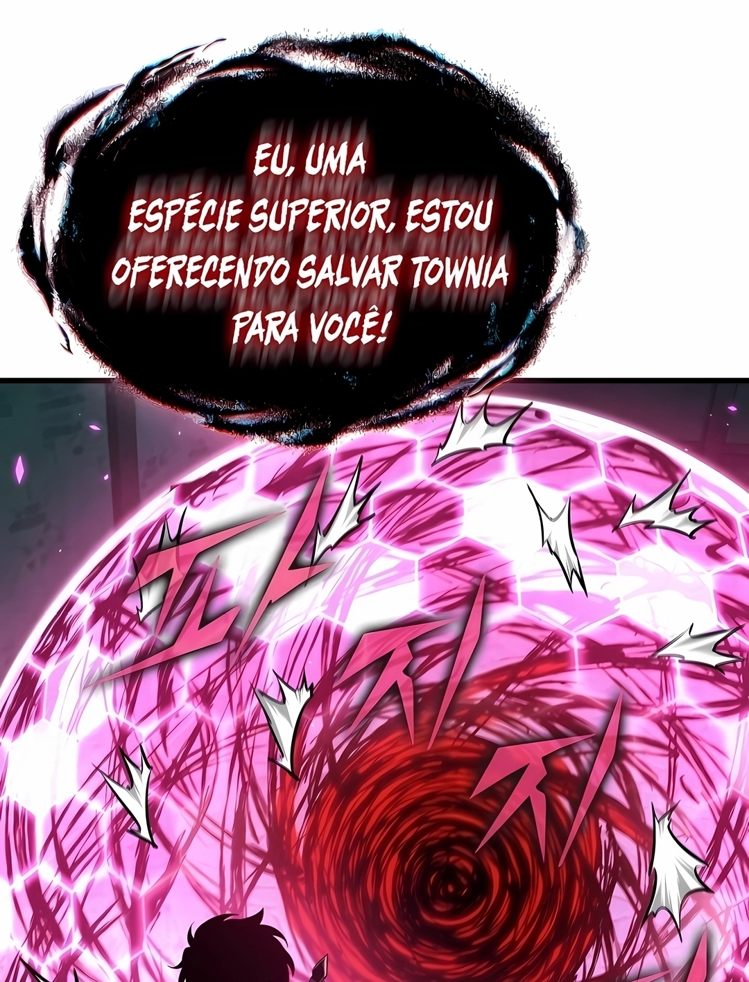 Me Escolha! Capítulo 204 Página 16