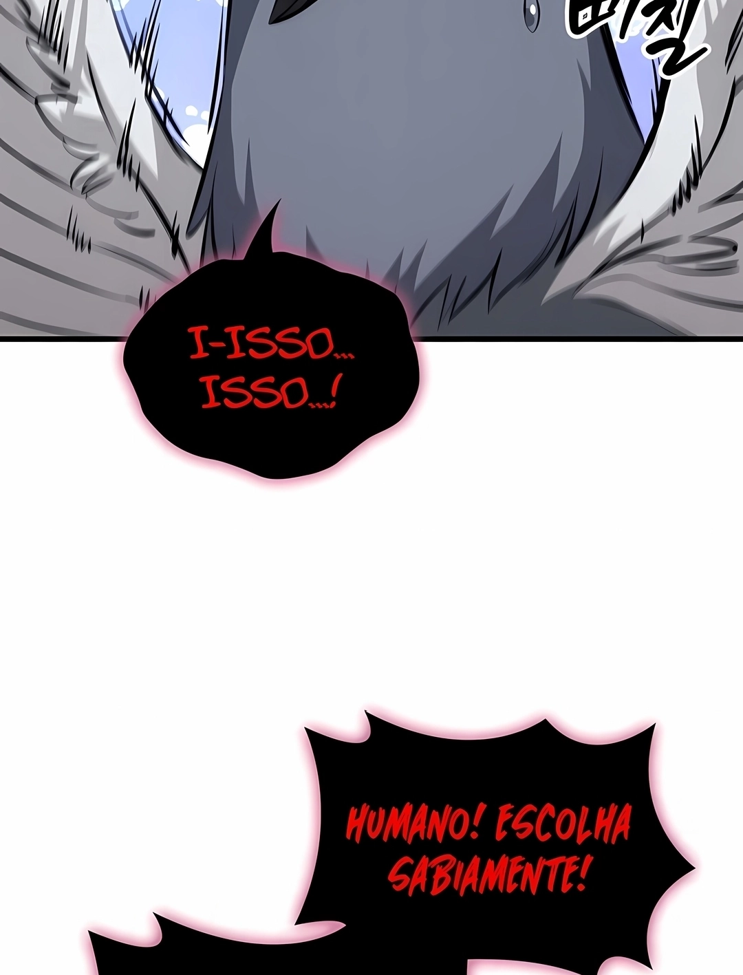 Me Escolha! Capítulo 204 Página 38