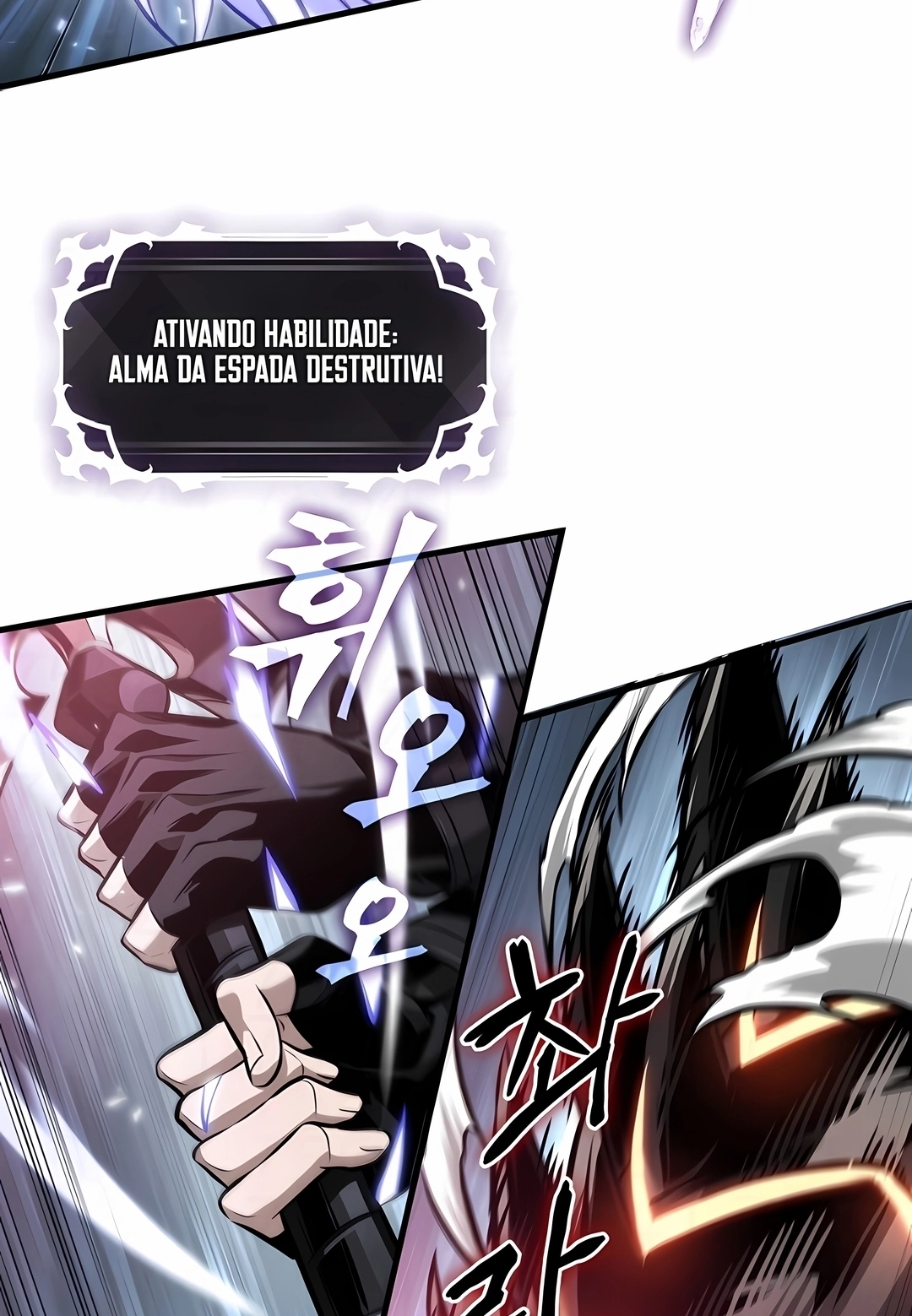 Me Escolha! Capítulo 205 Página 111