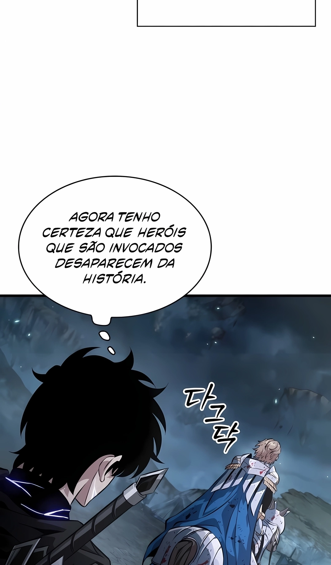 Me Escolha! Capítulo 206 Página 60