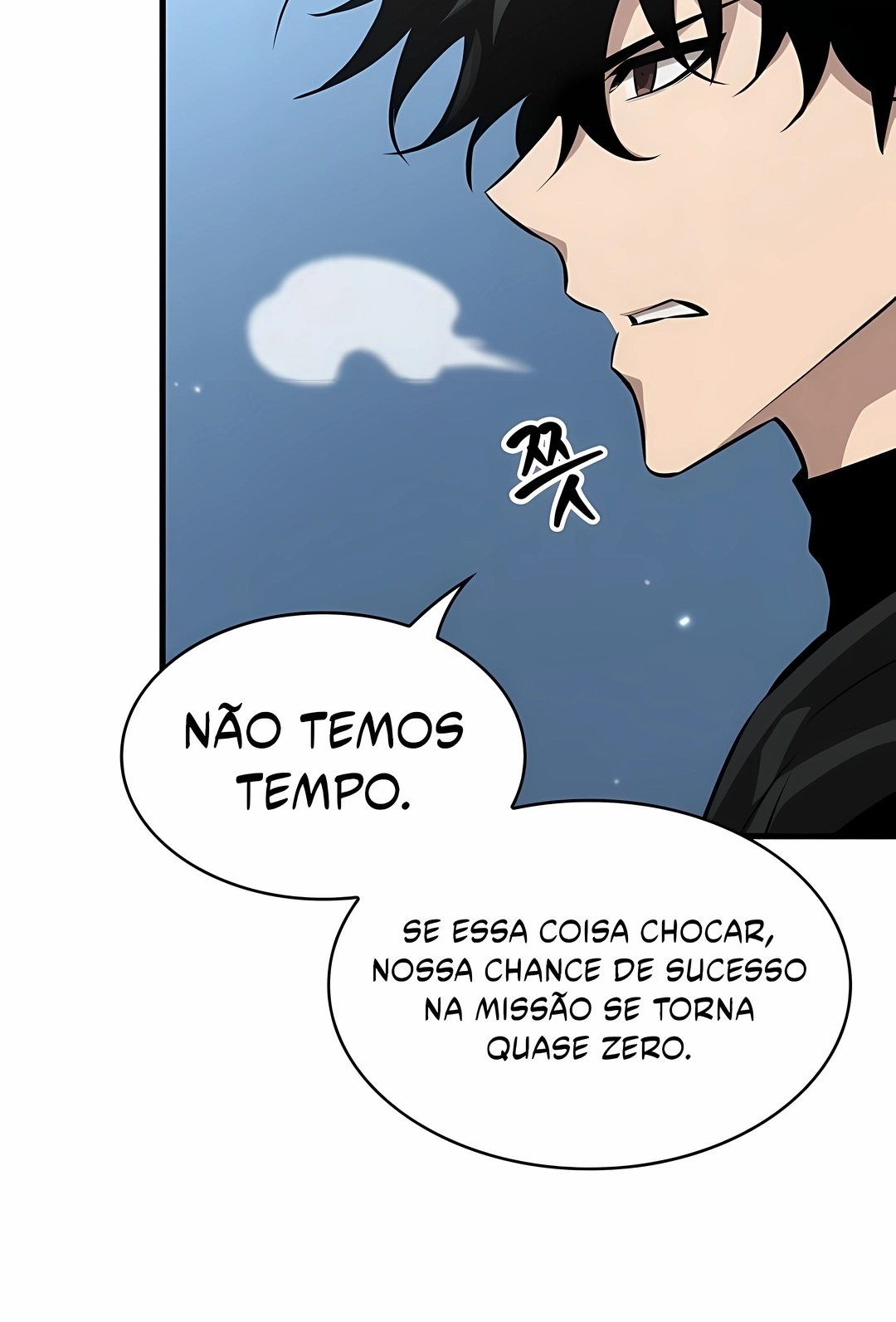 Me Escolha! Capítulo 207 Página 68