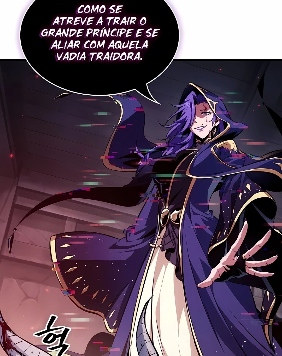 Me Escolha! Capítulo 208 Página 75