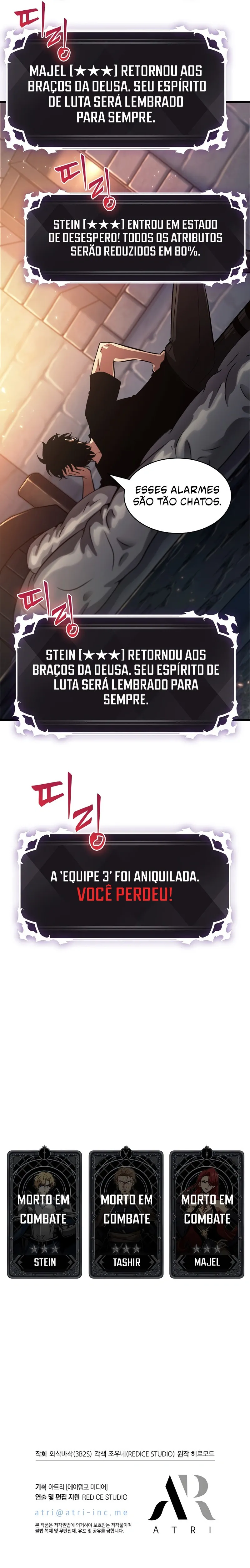 Me Escolha! Capítulo 39 Página 16