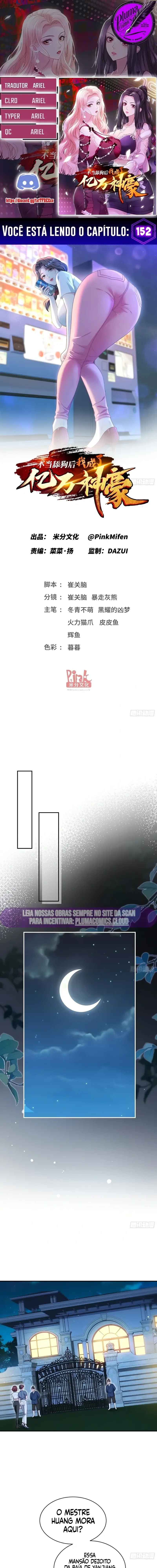 Me tornei bilionário após sofrer uma decepção amorosa Capítulo 152 Página 1