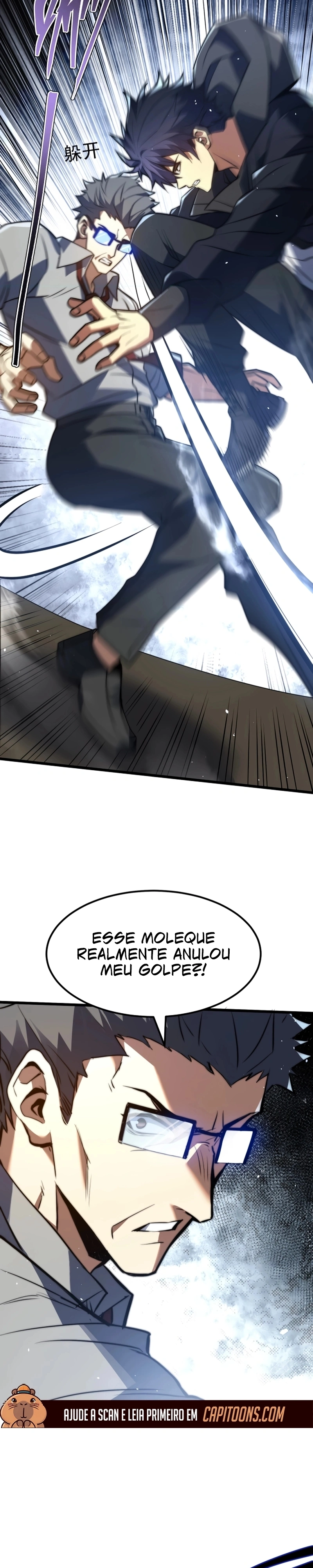 Me Tornei um Deus Devorando Almas no Purgatório Capítulo 19 Página 16