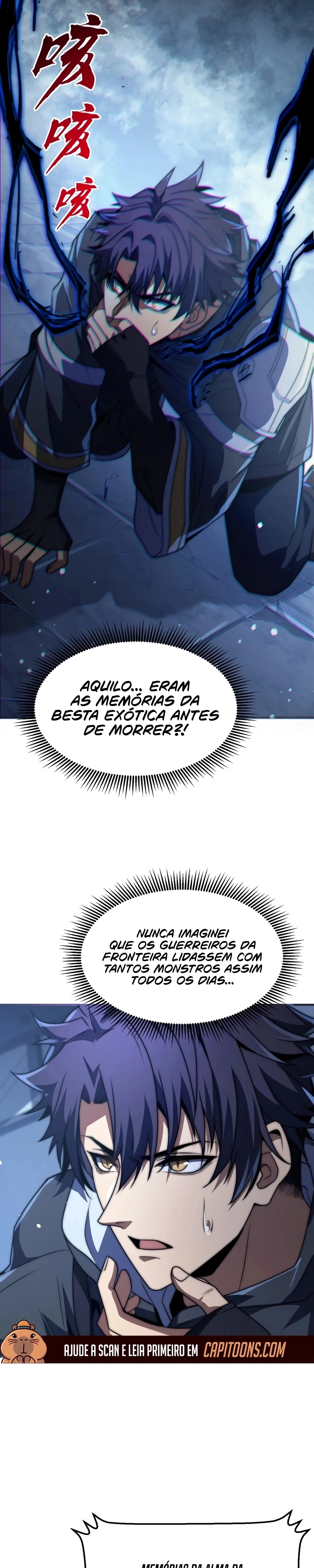Me Tornei um Deus Devorando Almas no Purgatório Capítulo 2 Página 7