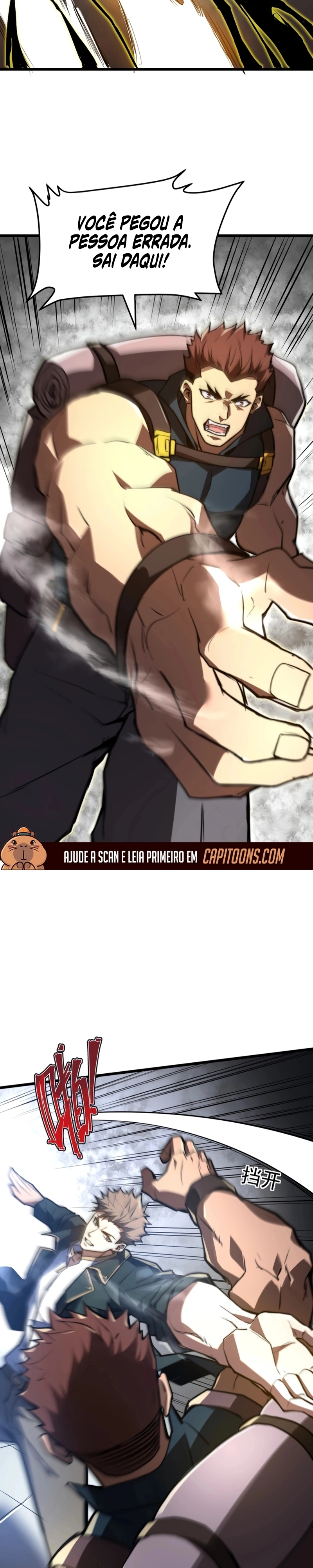 Me Tornei um Deus Devorando Almas no Purgatório Capítulo 23 Página 9