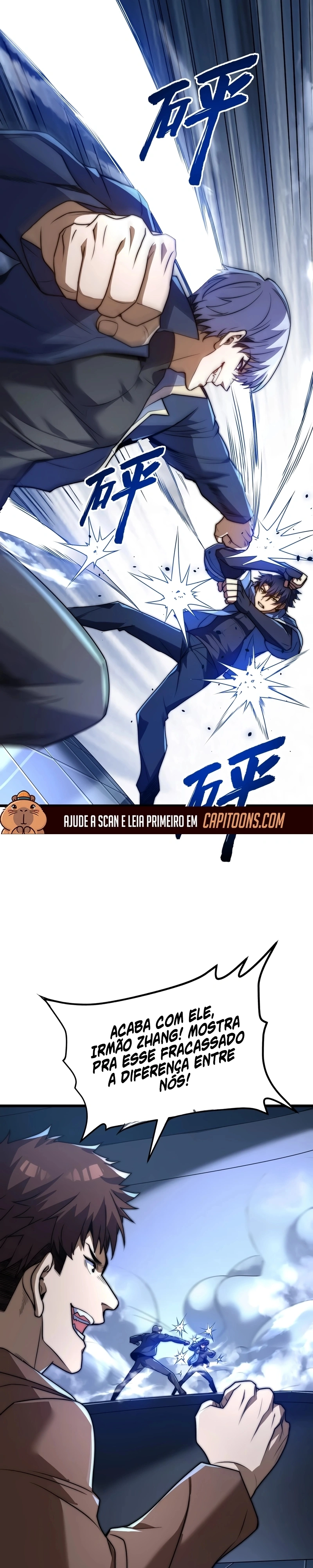 Me Tornei um Deus Devorando Almas no Purgatório Capítulo 8 Página 20