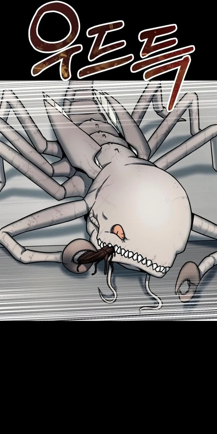Eu Me Tornei um Monstro Espacial Evolutivo Capítulo 3 Página 4