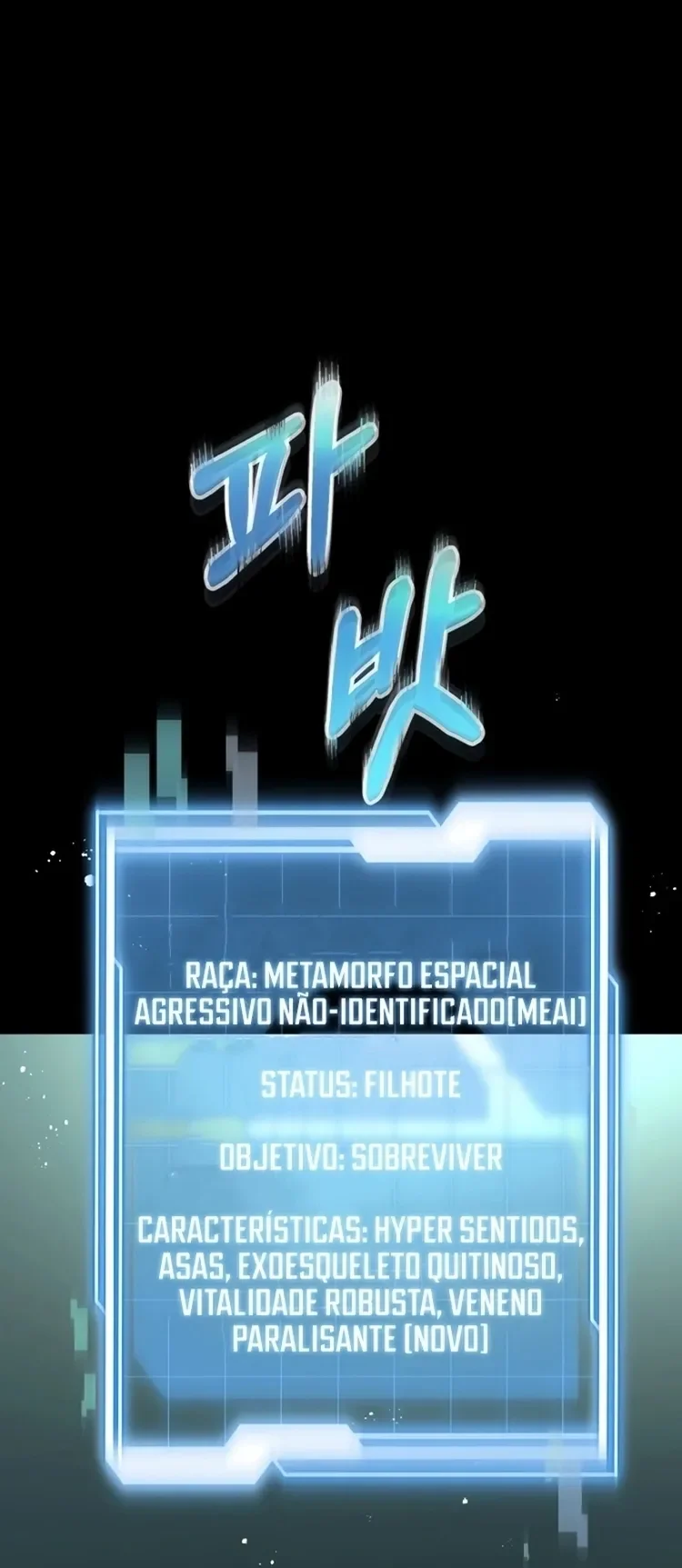 Eu Me Tornei um Monstro Espacial Evolutivo Capítulo 6 Página 32
