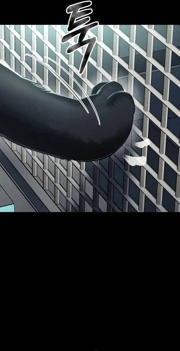 Eu Me Tornei um Monstro Espacial Evolutivo Capítulo 7 Página 39