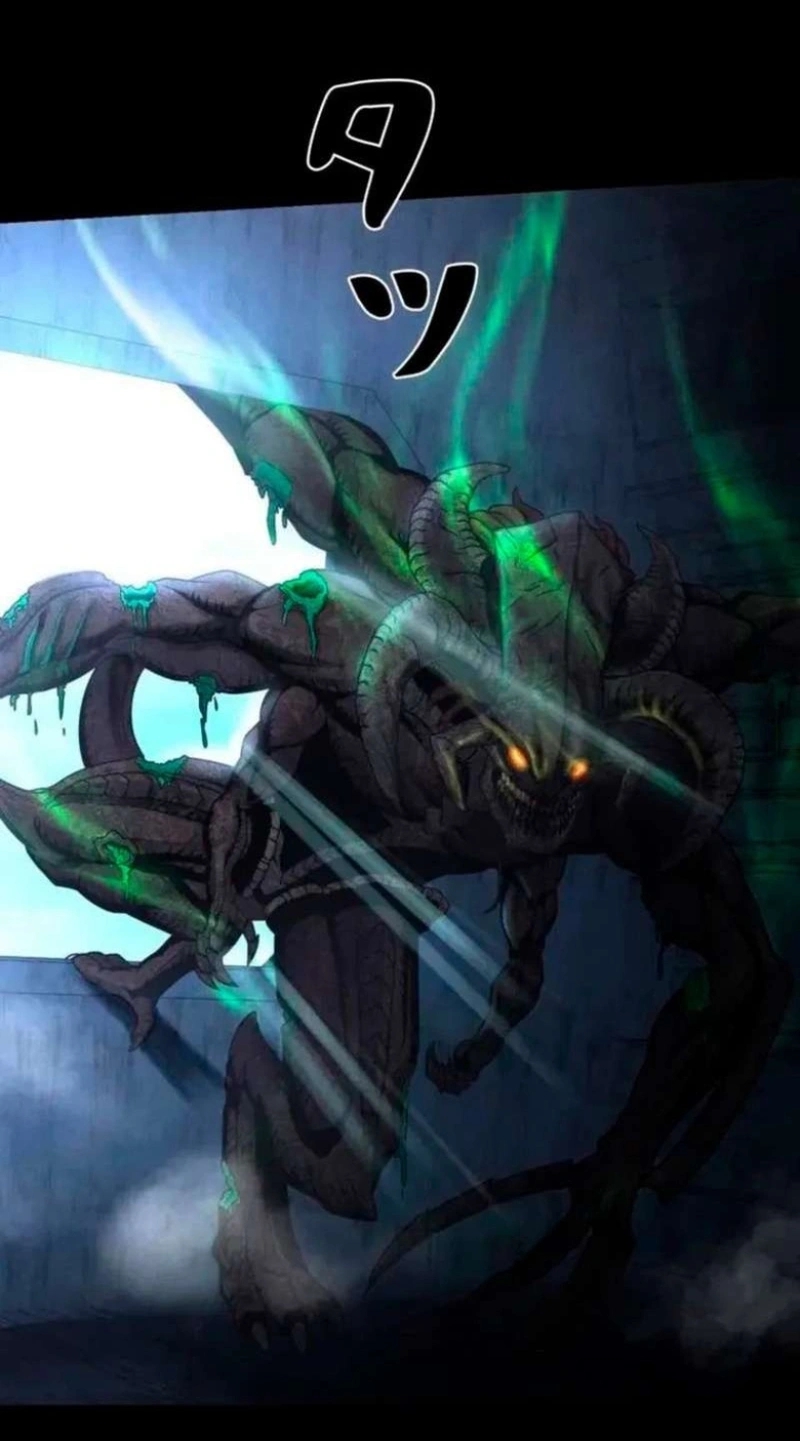 Eu Me Tornei um Monstro Espacial Evolutivo Capítulo 83 Página 58