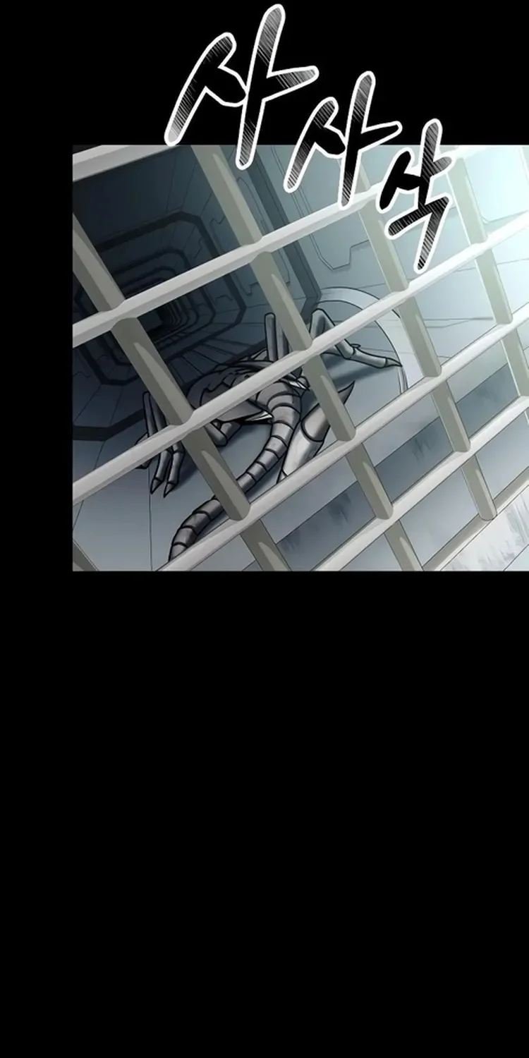 Eu Me Tornei um Monstro Espacial Evolutivo Capítulo 9 Página 21