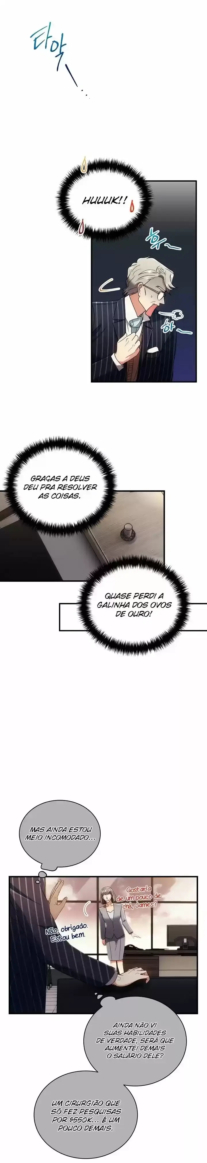 Medical Rebirth Capítulo 100 Página 18