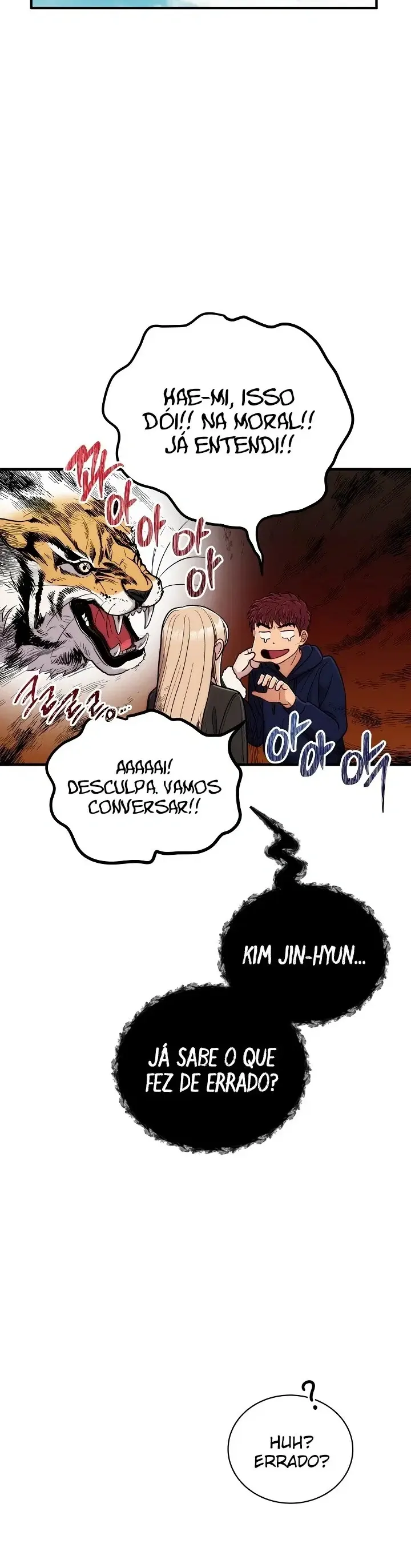 Medical Rebirth Capítulo 105 Página 32